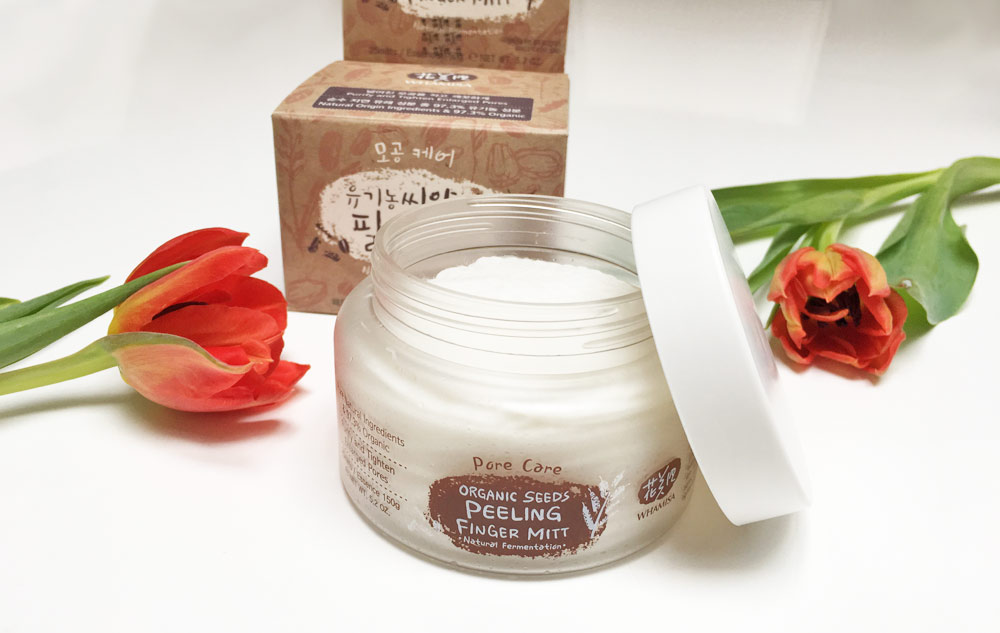 WE LOVE WHAMISA Peeling Finger Mitts Bild: naturalbeauty.de